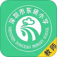 东晓小学大阅读教师