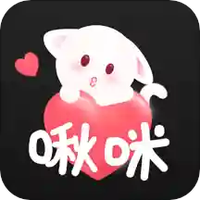 啾咪语聊