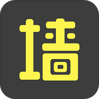 校园墙