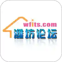 潍坊论坛