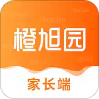 橙旭园