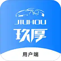 玖厚代驾