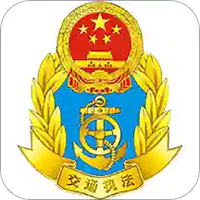 陕西运政治超