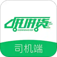 拼拼货司机端