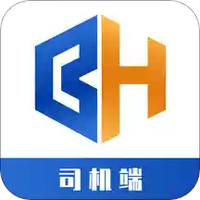 宝航物流司机端