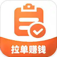 拉拉单