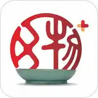 文物加