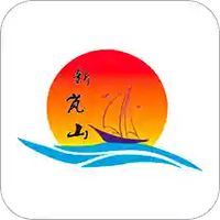 岚山智慧交通