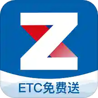 浙易行