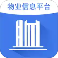 物勤联帮