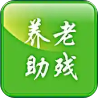 北京通e商户