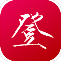 汴易登