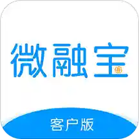 微融宝
