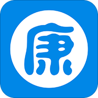 可康安