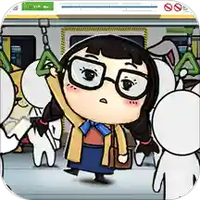 我们这班打工仔