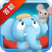 答题斗兽棋