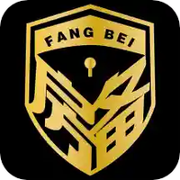 房备