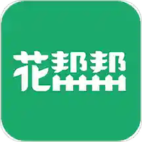 花帮帮