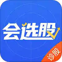 会选股炒股票