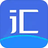 轮汇
