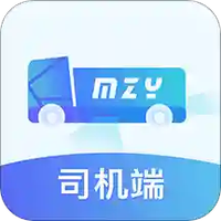 魔之运司机版
