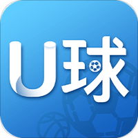 U球