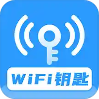 WiFi钥匙连接