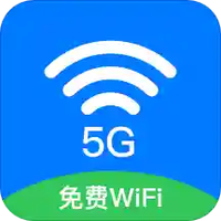 wifi钥匙密码