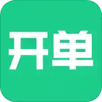 熊猫开单