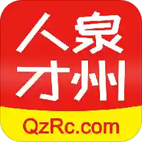大泉州人才网