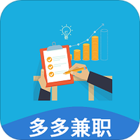 多多兼职