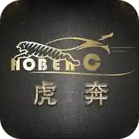 虎奔车主卡