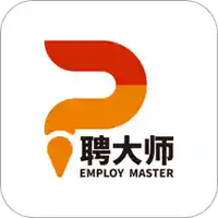 聘大师