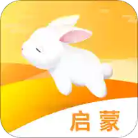 启蒙助手