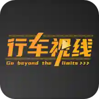 行车视线