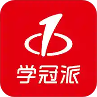 学冠派