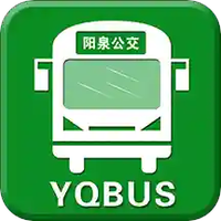 阳泉公交在线