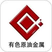有色原油金属
