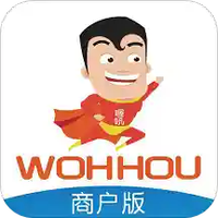 喔吼外卖商户版