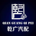 乾广云商城