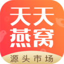 天天燕窝