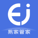 易家管家