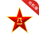 兵哥