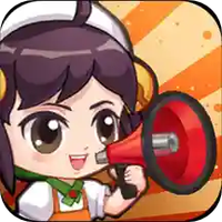 厨房小能手