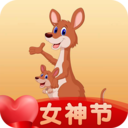 袋鼠云享