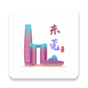 东莞头条