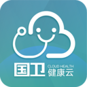 国卫健康云