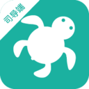 海龟出行司导端