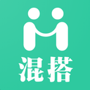 混搭