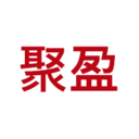 聚盈